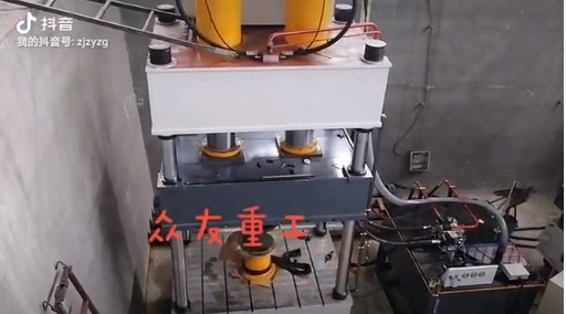 500噸伺服系統(tǒng)液壓機試機試機視頻