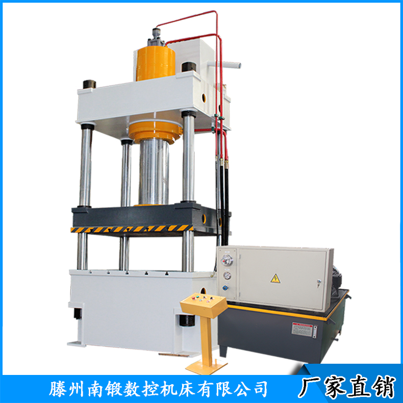 315噸三梁四柱油壓機(jī) 封頭拉伸成型壓力機(jī) 單動薄板拉伸機(jī)