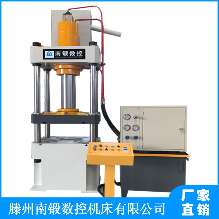 100噸三梁四柱油壓機