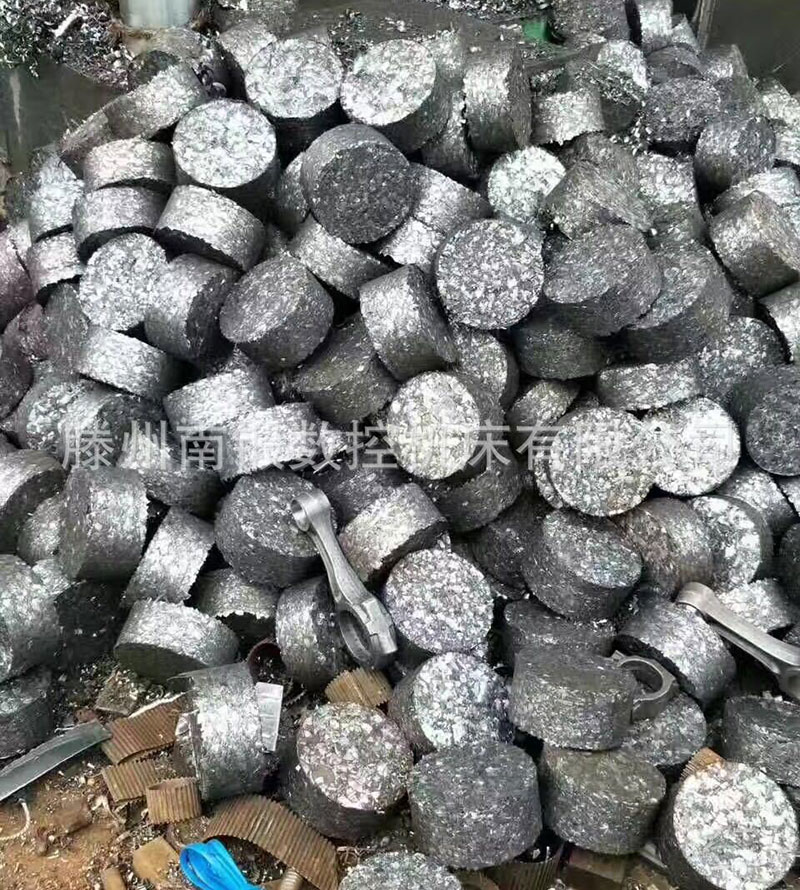 鐵屑壓塊
