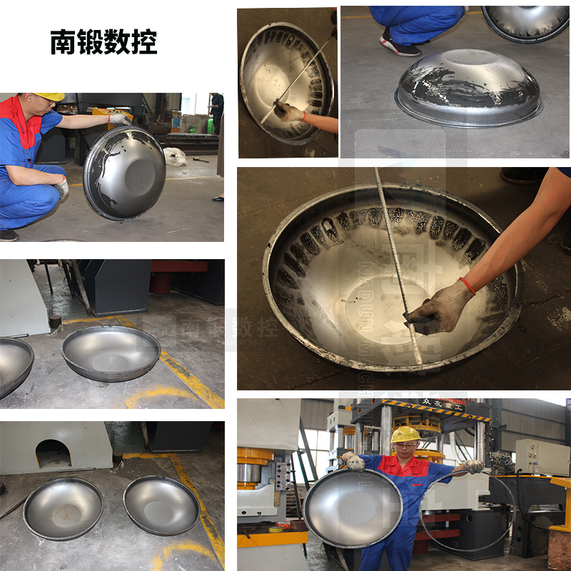 315噸油壓機(jī)廠家315T拉伸成型四柱液壓機(jī)南鍛數(shù)控