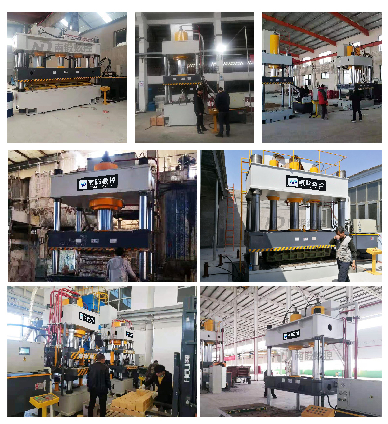 400T多功能液壓機(jī)兩梁四柱油壓機(jī)定制壓力機(jī)南鍛數(shù)控