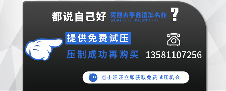 滕州 315噸灰斗車拉伸成型油壓機 四柱液壓機 灰斗車鐵板鋁板拉伸成型壓機
